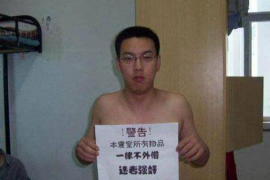 威信为什么选择专业追讨公司来处理您的债务纠纷？