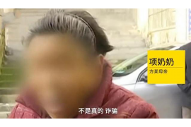 威信专业讨债公司有哪些核心服务？